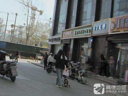 蒙牛营养生活家(帝华·龙海南苑店)