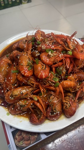 小樵镇海兴全羊馆