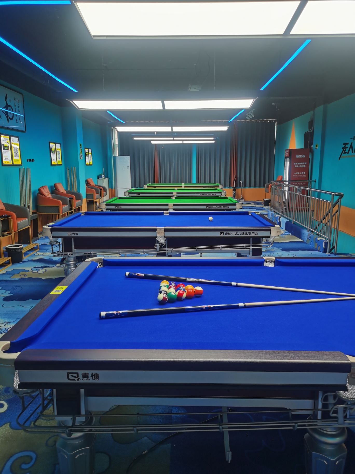 小铁24小时自助台球(师大店)