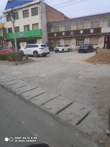 舍得二手车