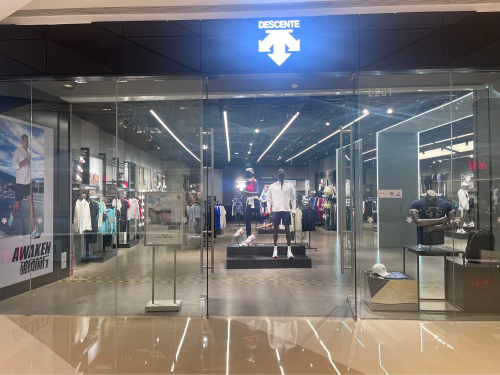 DESCENTE迪桑特(万象城店)