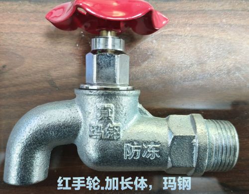 河北石家庄市高邑县卫字水嘴厂