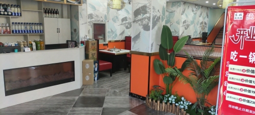 渔乡灶台鱼(广厦财富中心-北区店)