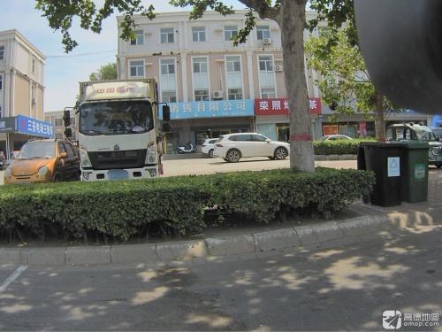 河北多孚汽车销售有限公司