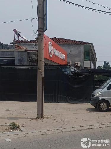 鸿日汽车