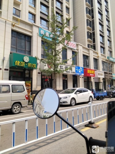 健饼·煎饼(厚德中央锦城店)