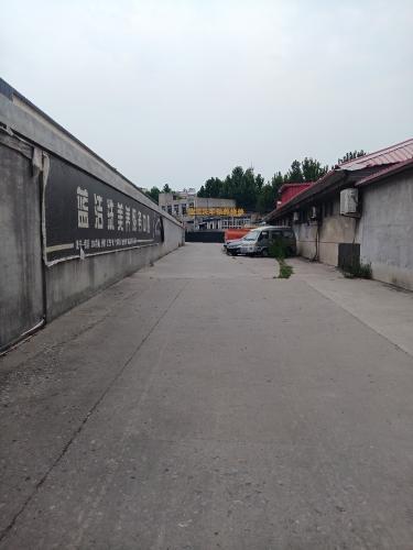 蓝洁洗车保养维护