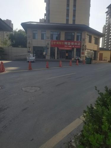 朔望便利店(玉德里店)