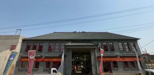 太康楼