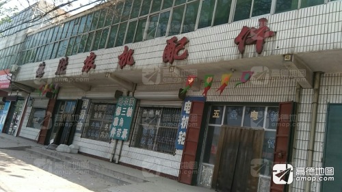 德胜农机