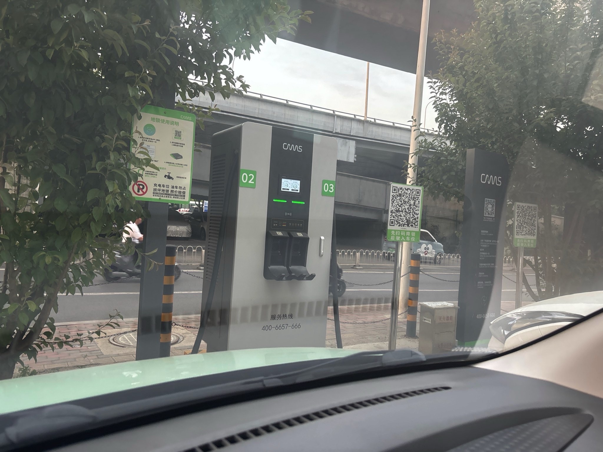 开迈斯汽车充电站(石家庄市建工商务地上站)