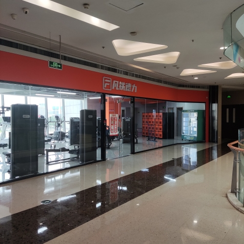 凡铁德力24h健身(恒大城市广场Plus店)