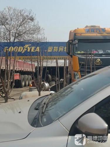 固特异轮胎(定浚线店)