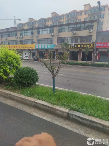 国福车饰