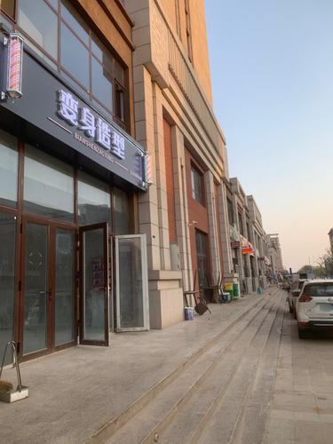 变身造型(旅投·福美十号院东区店)