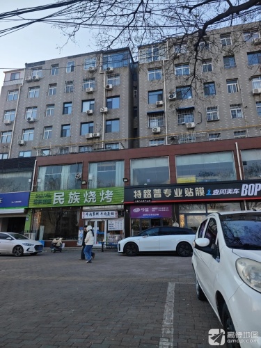 民族烧烤店(山水青城店)