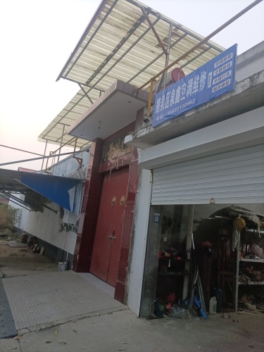 泉鑫空调维修