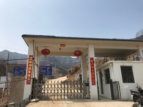 锦翘科技(河北)有限公司