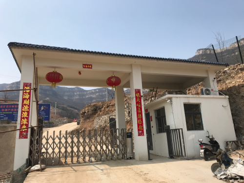 锦翘科技(河北)有限公司
