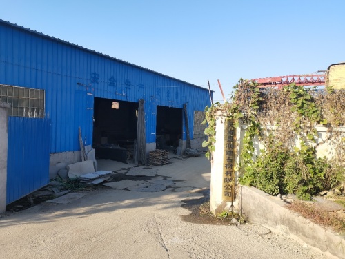 润建石材
