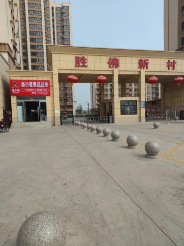鹿小曼果蔬超市