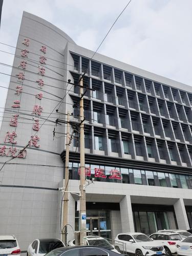 石家庄市口腔医院