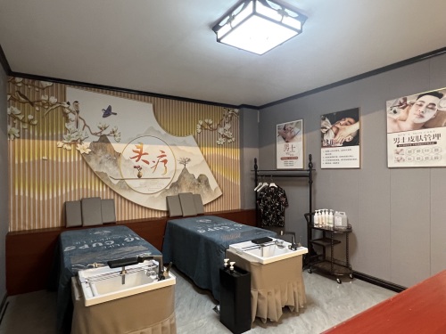德岳轩中式修面养生会馆