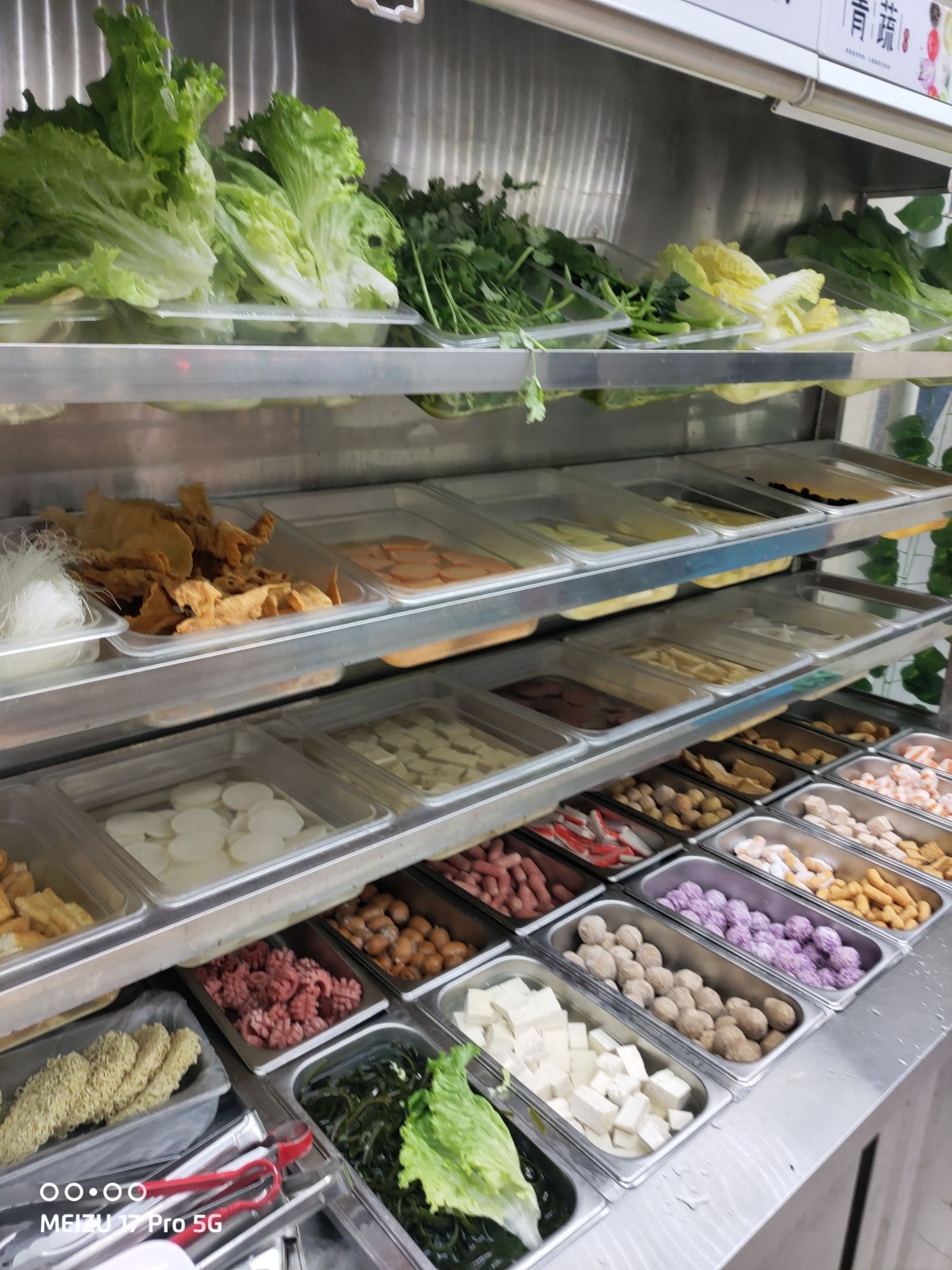 尉智大虾(曲阳桥店)