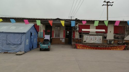 天长镇东窑岭村卫生所