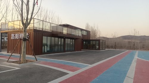 马拉松驿站