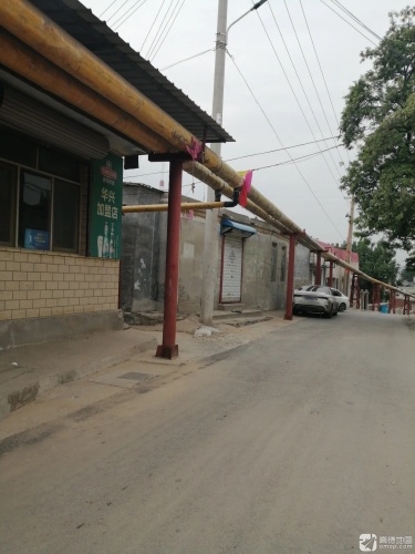 乡村振兴上安镇上安西村华兴加盟店