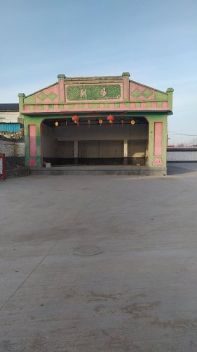 北固底村剧场