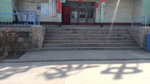 郝西河卫生院