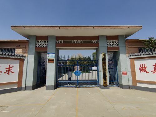 彪村小学