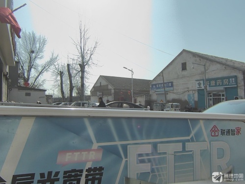 舒康药房(景合南郡店)