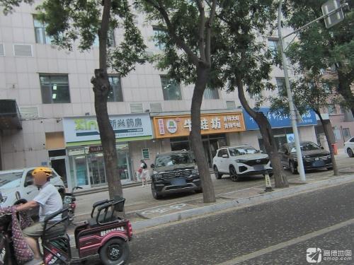 途虎养车工场店(石家庄新华路店)