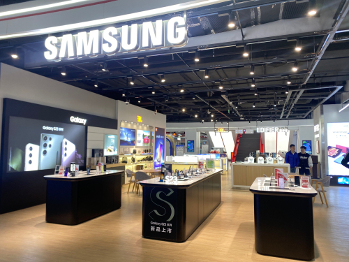 三星授权专营店(石家庄银座京东Mall店)