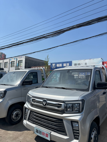 旺通汽车销售中心