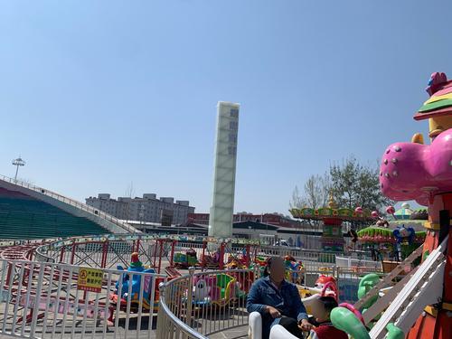 颖畔游乐场