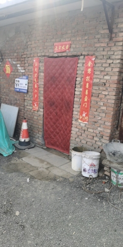 宁晋县众昊工程机械租赁有限公司