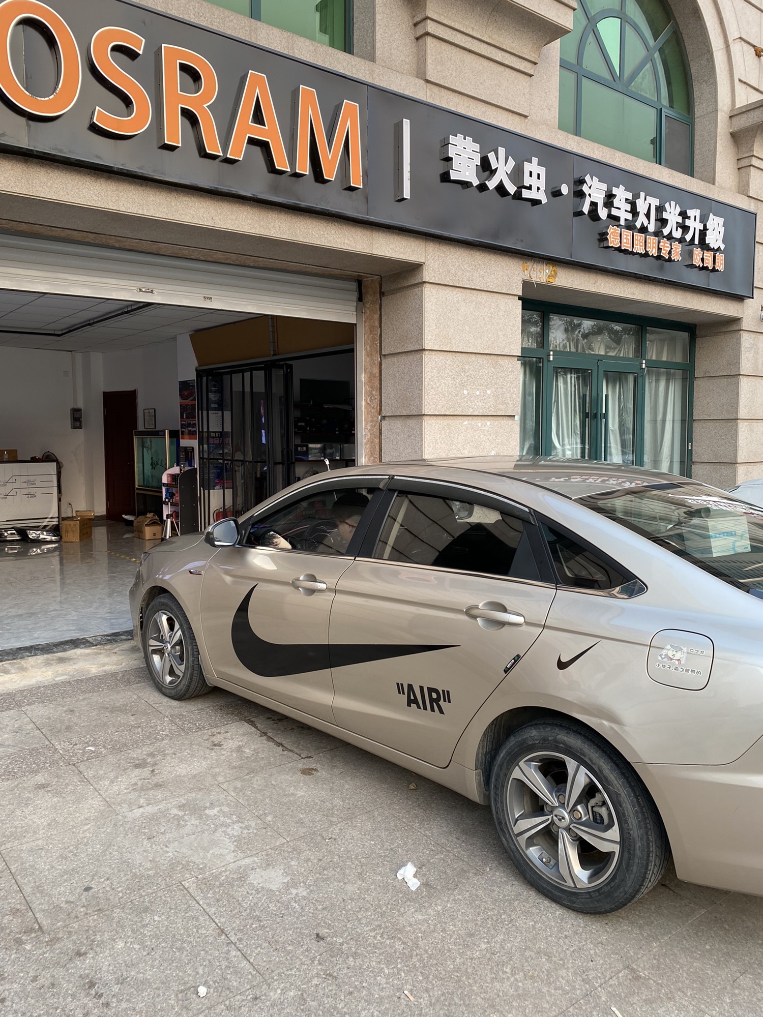 萤火虫汽车灯光升级