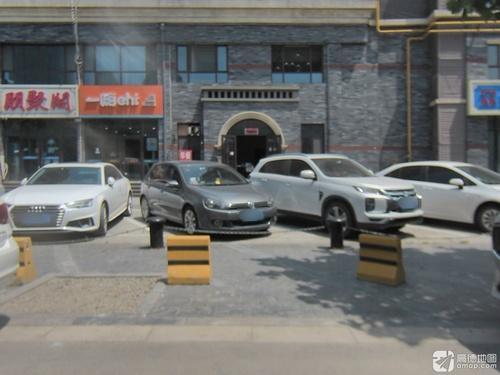 一嗨租车(庄窠铁道大学地铁站店)