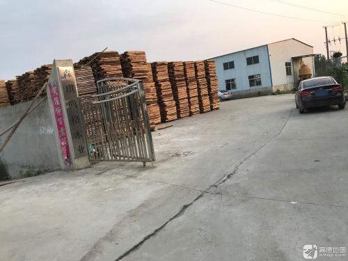 森琪尚格木业