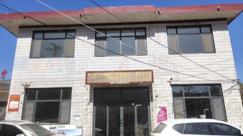 苍岩山依岩楼农家院