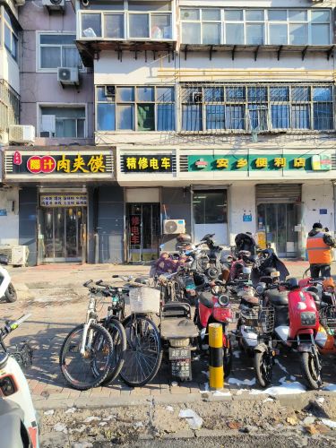 精修电车(北后小区东区店)