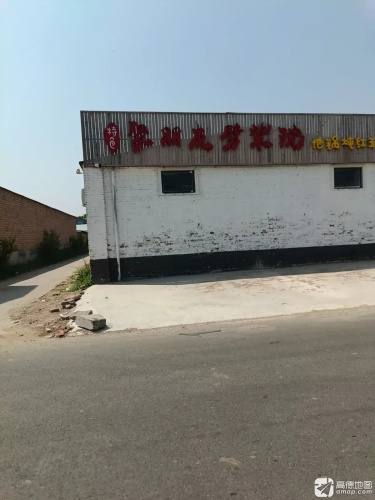 聚朋友劈柴院地锅炖公鸡