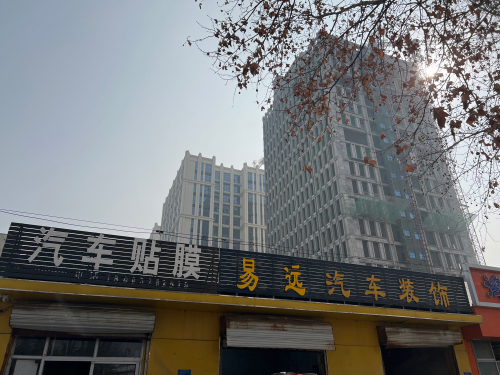易远汽车装饰