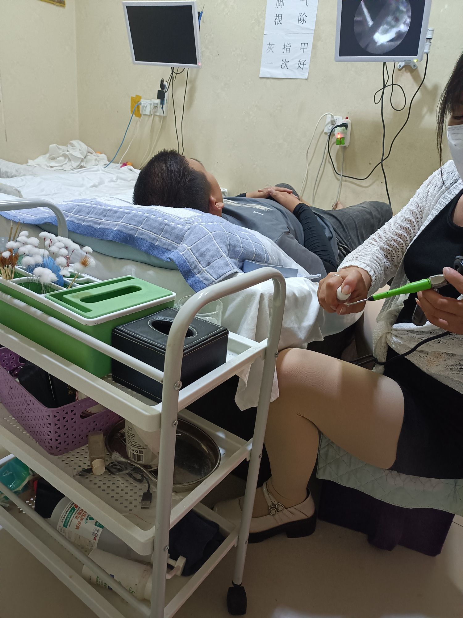 深泽可视采耳(北苑路)