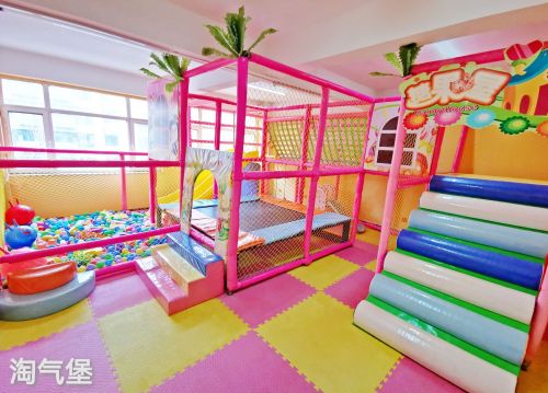 石家庄市桥西区华蓓幼儿园