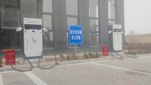 国械堂产业园充电站